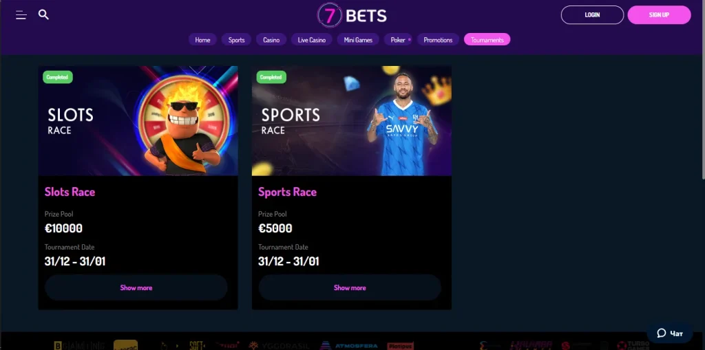 7Bets.io Casino tournaments.