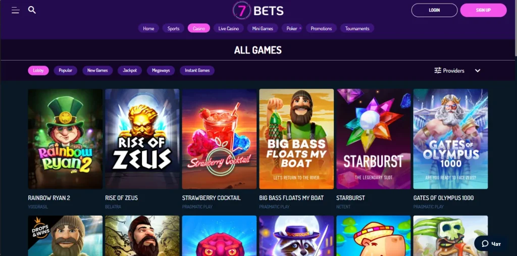 7Bets.io Casino slots.